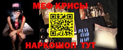 прущая мука Чапаевск