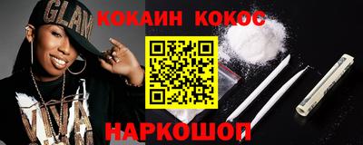 прущая мука Чапаевск