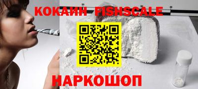 каннабис Чебаркуль