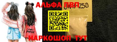 прущая мука Чапаевск
