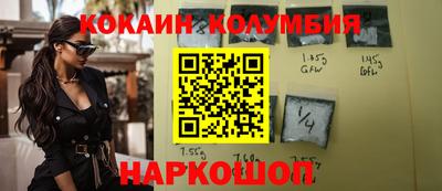 прущая мука Чапаевск