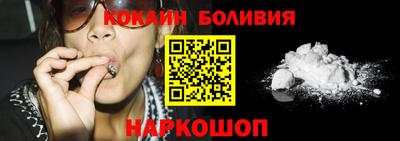 прущие грибы Чебоксары