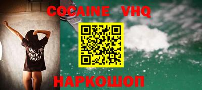 прущие грибы Чебоксары