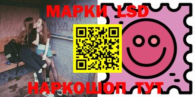 прущая мука Чапаевск