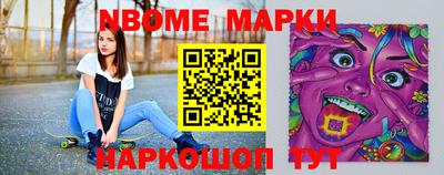 прущая мука Чапаевск