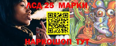 прущая мука Чапаевск