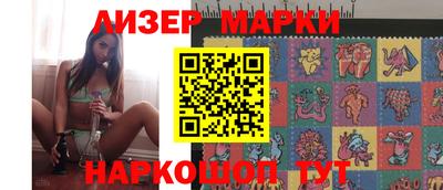 каннабис Чебаркуль