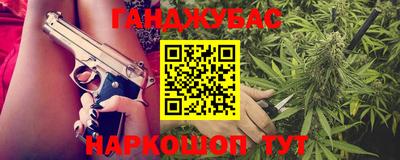 прущие грибы Чебоксары