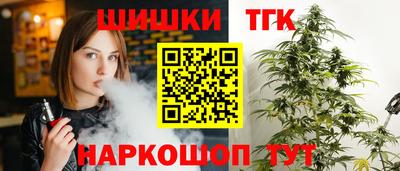 прущие грибы Чебоксары
