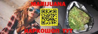 кокаин премиум Усть-Джегута