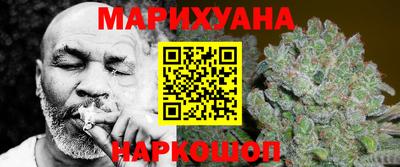 прущая мука Чапаевск