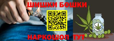 первитин Уссурийск