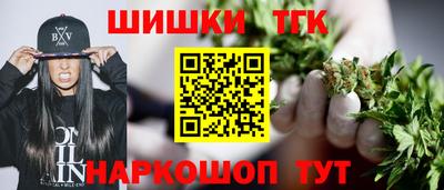 прущая мука Чапаевск