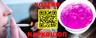 каннабис Чебаркуль