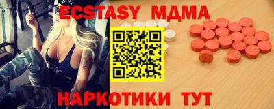 прущая мука Чапаевск