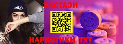 прущая мука Чапаевск