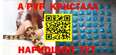 каннабис Чебаркуль