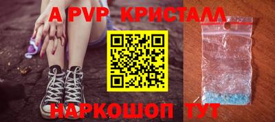 каннабис Чебаркуль