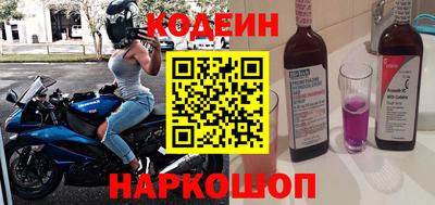 прущие грибы Чебоксары