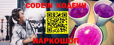 прущая мука Чапаевск