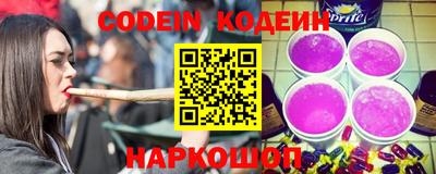 прущая мука Чапаевск