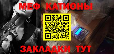 прущие грибы Чебоксары