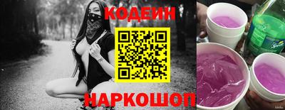 прущая мука Чапаевск