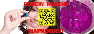 каннабис Чебаркуль
