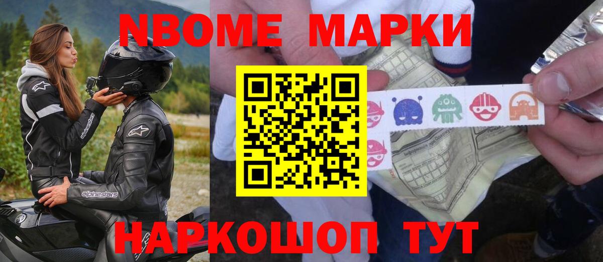 Лсд 25 экстази кислота  LSD-25 экстази кислота  Ликино-Дулёво  Вход с VPN 