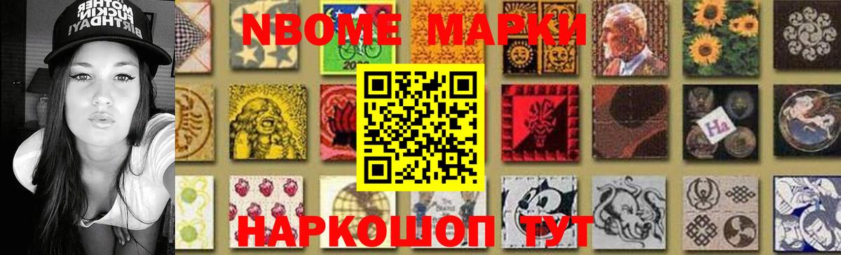 Лсд 25 экстази кислота Ликино-Дулёво